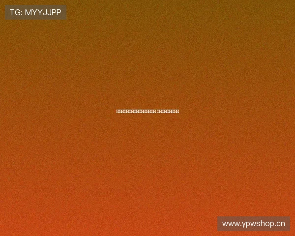 五星体育直播免费高清观看平台推荐 全程无广告极速体验