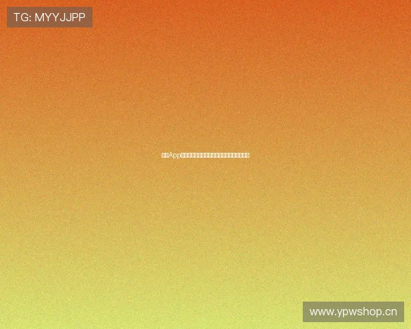 斗球App免费下载与安装全攻略让你轻松畅玩竞技体验