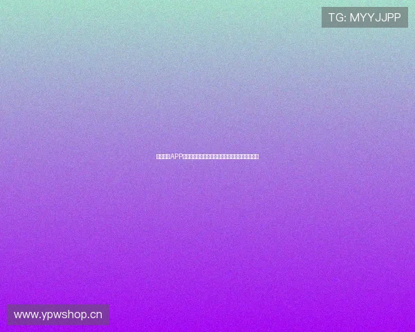 鲨鱼直播APP官网：畅享实时直播娱乐体验，海量内容一触即达